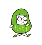 キミだるまと村の人々（個別スタンプ：3）