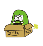 キミだるまと村の人々（個別スタンプ：8）