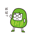 キミだるまと村の人々（個別スタンプ：13）