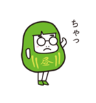 キミだるまと村の人々（個別スタンプ：14）