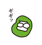 キミだるまと村の人々（個別スタンプ：20）