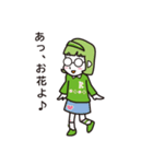 キミだるまと村の人々（個別スタンプ：28）