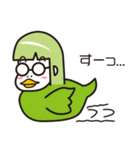 キミだるまと村の人々（個別スタンプ：32）