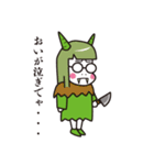 キミだるまと村の人々（個別スタンプ：34）