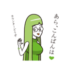キミだるまと村の人々（個別スタンプ：37）
