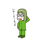キミだるまと村の人々（個別スタンプ：38）