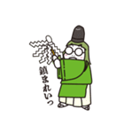 キミだるまと村の人々（個別スタンプ：39）