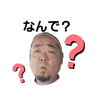 しまったさんのスタンプ2（個別スタンプ：6）