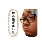 しまったさんのスタンプ2（個別スタンプ：10）
