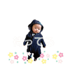 すず助☆2（個別スタンプ：3）