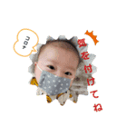 すず助☆2（個別スタンプ：4）
