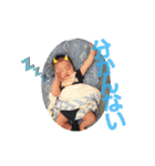 すず助☆2（個別スタンプ：7）