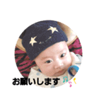 すず助☆2（個別スタンプ：15）