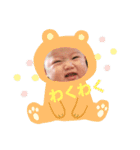 すず助☆2（個別スタンプ：16）