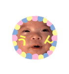 双子くんたち（個別スタンプ：5）