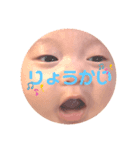 双子くんたち（個別スタンプ：6）