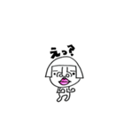 キモおかっぱユー（個別スタンプ：4）