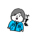 キモおかっぱユー（個別スタンプ：8）