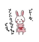 おとなのどうぶつスタンプ（個別スタンプ：1）