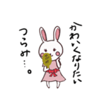 おとなのどうぶつスタンプ（個別スタンプ：2）