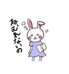 おとなのどうぶつスタンプ（個別スタンプ：4）