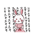 おとなのどうぶつスタンプ（個別スタンプ：6）