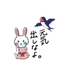 おとなのどうぶつスタンプ（個別スタンプ：31）