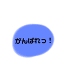 すぐ返事する用ー（個別スタンプ：25）