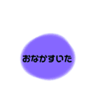 すぐ返事する用ー（個別スタンプ：38）