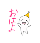 ヒトちゃん（個別スタンプ：1）