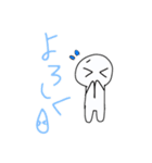 ヒトちゃん（個別スタンプ：3）