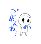 ヒトちゃん（個別スタンプ：10）