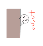 ヒトちゃん（個別スタンプ：13）
