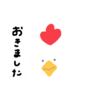 おえかきしてみた。（個別スタンプ：1）