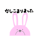 おえかきしてみた。（個別スタンプ：4）