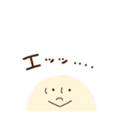 おえかきしてみた。（個別スタンプ：5）