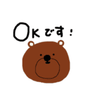 おえかきしてみた。（個別スタンプ：12）