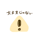 おえかきしてみた。（個別スタンプ：15）
