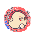 癒し系かもしれないおすしバージョン（個別スタンプ：2）
