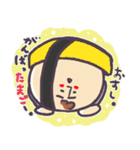 癒し系かもしれないおすしバージョン（個別スタンプ：4）