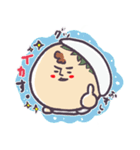 癒し系かもしれないおすしバージョン（個別スタンプ：7）
