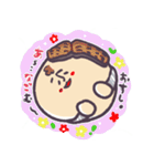癒し系かもしれないおすしバージョン（個別スタンプ：10）
