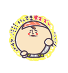 癒し系かもしれないおすしバージョン（個別スタンプ：13）