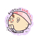 癒し系かもしれないおすしバージョン（個別スタンプ：14）
