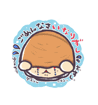 癒し系かもしれないおすしバージョン（個別スタンプ：15）