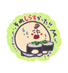 癒し系かもしれないおすしバージョン（個別スタンプ：22）