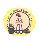 癒し系かもしれないおすしバージョン（個別スタンプ：24）