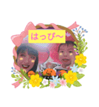 みんなのスタンプ②（個別スタンプ：12）