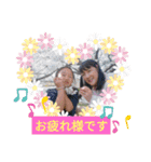 みんなのスタンプ②（個別スタンプ：21）