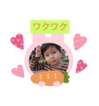 みんなのスタンプ②（個別スタンプ：23）